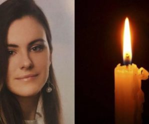Пішла з дому в піжамі:  знайшли мертвою 19-річну студентку, яка зникла посеред ночі