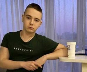 Поліція просить допомогти знайти 13-річного хлопця: “Цікавився орендою квартири у Львові”
