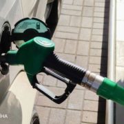 В Україні сильно подорожчає автомобільне паливо: Кабмін визначився з цінами