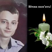 “Впала арматура”: на заробітках в Польщі трагічно загинув колишній військовий ЗСУ