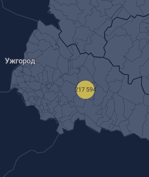 Кількість вакцин у Закарпатській області