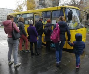 У «червоних» зонах обмежують пасажирські перевезення: нові правила та які штрафи очікують українців