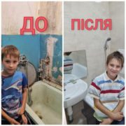Сяє від щастя: у Франківську хлопчик мріяв про ремонт у ванній, а благодійники зробили його в усій квартирі