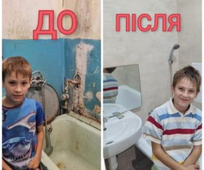 Сяє від щастя: у Франківську хлопчик мріяв про ремонт у ванній, а благодійники зробили його в усій квартирі