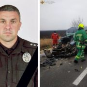 В аварії на Франківщині загинув 41-річний поліцейський (фото)