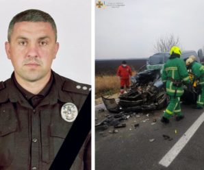 В аварії на Франківщині загинув 41-річний поліцейський (фото)