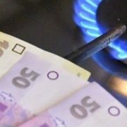 “Не користувався, а нарахували за п’ятсот кубів”: українці вимагають скасувати плату за доставку газу