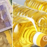Урожай не допоміг: українці платитимуть за олію ще більше