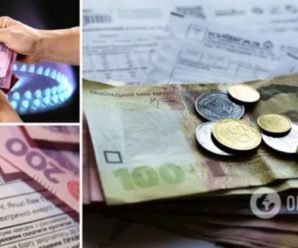 Українцям роздають тисячі гривень на оплату комуналки: у Мінсоці розповіли, хто не отримає