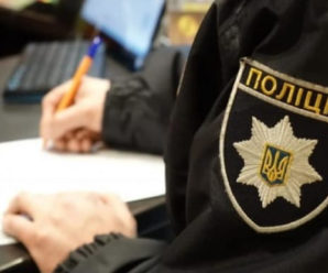 Поліція Франківщини поділилася деталями щодо справи “Воркхаба”
