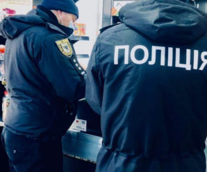На Івано-Франківщині зафіксували майже 550 порушень карантину за два тижні (ФОТО)