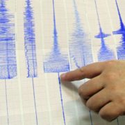 В одному з районів Прикарпаття вшосте за рік фіксують землетрус