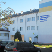На Прикарпатті реконструювали багатопрофільну лікарню на суму понад 12 мільйонів гривень
