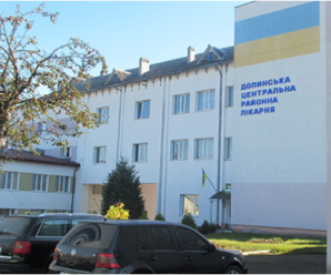 На Прикарпатті реконструювали багатопрофільну лікарню на суму понад 12 мільйонів гривень