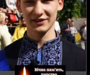 22-річний український студент трагічно загинув у Польщі: рідні хочуть поховати юнака на Батьківщині (ВІДЕО)