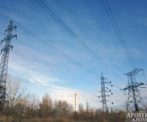 Подорожчання світла та віялові відключення в Україні: з’явився тривожний прогноз на 2022 рік