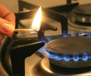 Від 1 січня в Україні зміняться тарифи на розподіл газу: НКРЕКП ухвалила рішення