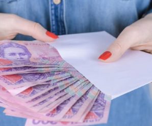 В Україні з 1 грудня підняли зарплати: скільки платитимуть за годину
