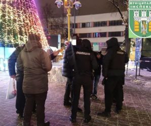 На місці працювала поліція: у центрі Франківська сталася бійка (ФОТО)