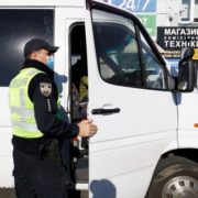 В Україні почали штрафувати водіїв “бусів”: відомо, хто під загрозою