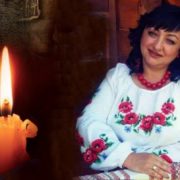 З глибоким сумом повідомляємо, що в Польщі після тяжкої хвороби відійша у засвіти українка Лілія Лукіянчук