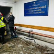 Отримала 60% опіків тіла: медсестру, яка постраждала у пожежі в лікарні на Прикарпатті, доправлять літаком до Києва