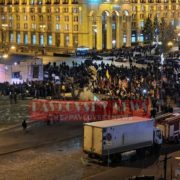 Досить зрад: на Майдані протестують проти Зеленського (фото, відео)