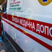 Смертельна пожежа в COVID-лікарні на Прикапатті: у реанімації померла санітарка