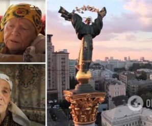 Коли закінчиться війна в Україні та почнеться процвітання: пророцтво карпатських мольфарок. Відео