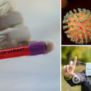 “Руйнує організм у “невидимий” і болючий спосіб, штам “Омікрон” проявив 6 жахливих ознак”: лікарі про загрозу вірусу