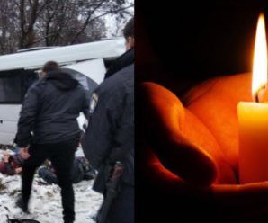 13 загиблих, а за життя 7 наразі борються медики: Моторошна ДТП, на українській трасі, зіткнулись маршрутка і фура (ФОТО, ВІДЕО)