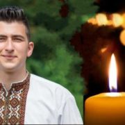 Запам”ятайте його таким: в Чехії у лісосмузі був знайдений українець Валентин Ігнатюк. Допоможіть матері забрати сина додому