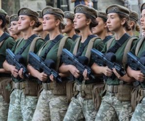 Міноборони підготувало нову редакцію наказу про військовий облік жінок