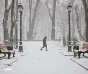 В Україну йдуть сильні морози: як довго буде холодно