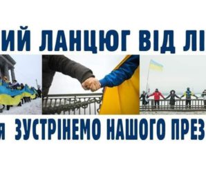 Баран(и) на заклання або цікаві факти про «зустріч Петра Порошенко 17 січня»