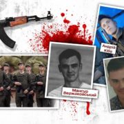 “Можливо, я поховала не свого сина”: у частині “дніпровського стрільця” загадково гинуть солдати — шокувальні подробиці