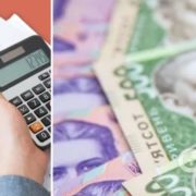 Українці мають сплатити податки за квартири та доходи: названо терміни
