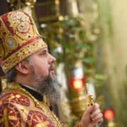 Про що просити Бога 1 січня: митрополит Епіфаній поділився сильною молитвою
