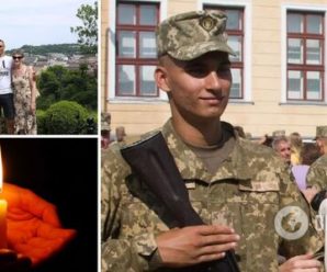 Міг зробити кар’єру в IT, але вирішив захищати Україну: подробиці про загиблого 23-річного десантника