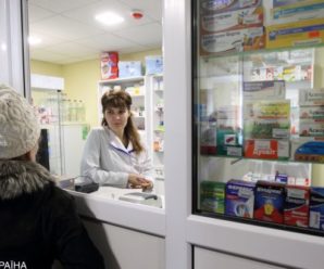 Антибіотики в Україні продаватимуть лише за е-рецептом: коли саме і як їх отримати