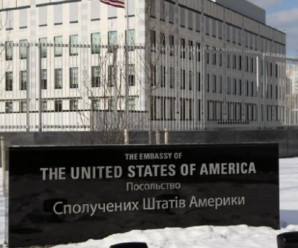 “Ситуація непередбачувана”: США радять своїм громадянам терміново покинути Україну