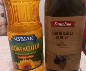 Чудеса українського ціноутворення: соняшникова та оливкова олії зрівнялися у вартості (ФОТО)