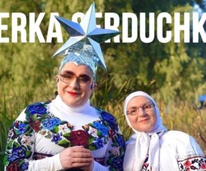 Вєрка Сердючка випустила першу за 20 років українськомовну пісню та зняла кліп на неї