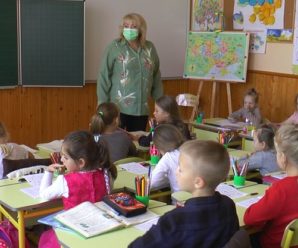 Із 7 лютого учні 1-4 класів Івано-Франківської громади відновлять навчання у звичному режимі