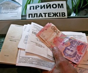 Українцям дозволили виходити на пенсію незалежно від віку: що для цього потрібно