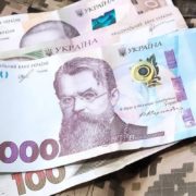 Українським військовим піднімуть зарплати: коли і на скільки