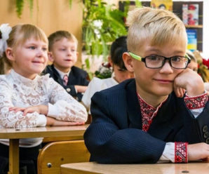 З 1 березня в Івано-Франківську розпочинається реєстрація учнів у перші класи