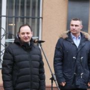 У Франківську Руслан Марцінків та Віталій Кличко відкрили на стіні ратуші пам’ятну дошку (фото + відео)
