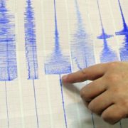 У Львівській області стався відчутний землетрус