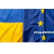 Україна готує заявку на членство в ЄС – Шмигаль